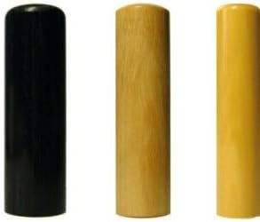 印鑑･はんこ 個人印3本セット　実印： 玄武 18.0mm 銀行印： オノオレカンバ 16.5mm 認印： アカネ 13.5mm 最