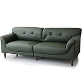 DORIS ドリス ソファ ソファー 3人掛け 肘付き 幅170cm 奥行65.5cm 高さ65.5cm 7層のクッション 脚の付け替えでハイタイプにもロータイプにも 2.5人掛け 2人掛け レザー グリーン フレスコ3P 【11781】