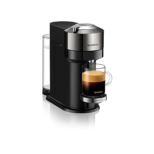Nespresso Vertuo Next Coffee Machine