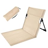 アウトドア座椅子 フィールド座椅子 キャンプ あぐらチェア 超軽量 コンパクト 折りたたみ椅子 クッション 背もたれ付き キャンプ用 収納袋付き (カーキ)