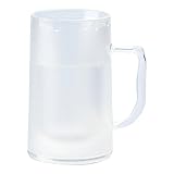 ユタカ産業 冷保 (レイホ) ジョッキ (冷凍庫で冷やして冷たさ長持ち)