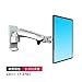 Monitor Rack LCD Computer Monitor Bracket Wall-Mounted Rotating Telescopic Lift Universal Industrial(Silver)