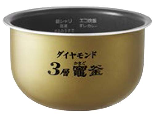 ARE50-H21 パナソニック 炊飯器用 内釜 内なべ SR-PA18E3対応 新品 純正 交換用 部品 Panasonic Amazon | Panasonic 内釜 ARE50-H21 | パナソニック(Panasonic) | 炊飯