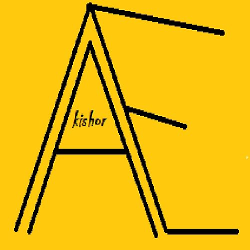 All About Engineering