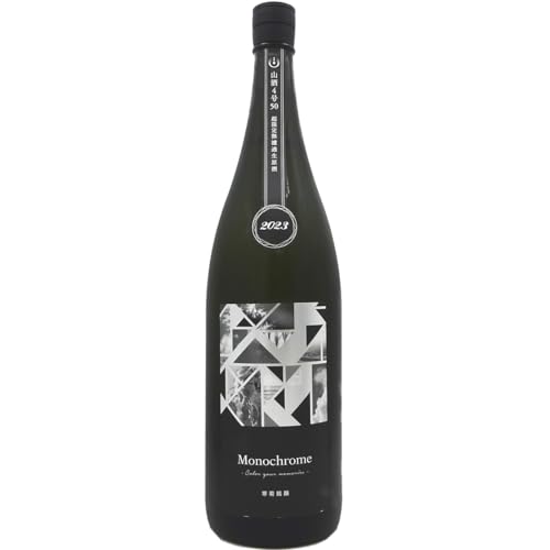 e đ Monochrome Ⴌ50 hߐ 1800ml