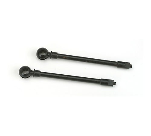 CV front drive axle shaft (2): MRC B1457 (Japan import / The