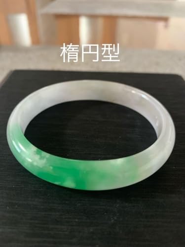 M-041 Ő oO ȉ~^ r  a54mm