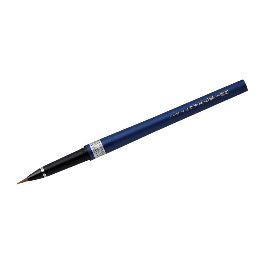 Kaka Bamboo Fountain Brush for Script Sutra No. 85 DP150-85B Brush Pen Calligraphy Writing Instrument Writing Package with Original Logo : Office Products