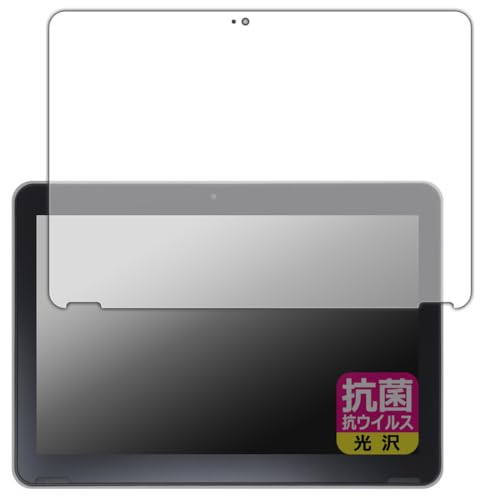 PDA�H�[ dynabook K2, KZ20/X, K70/HX �Ή� �R�� �R�E�C���X[����] �ی� �t�B���� ���{��