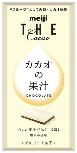 カカオ Amazon | 明治 ザ・カカオカカオの果汁チョコレート 44g | 明治