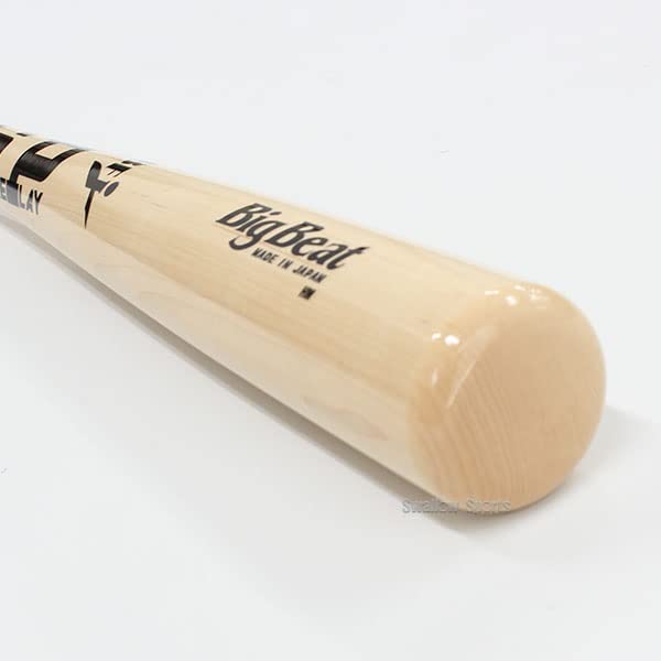 BIG BEAT SB7-MR12T 硬式バット 84cm BIG BEAT SB7-MR12T 硬式バット 84cm BIG BEAT SB7-MR12T 硬式