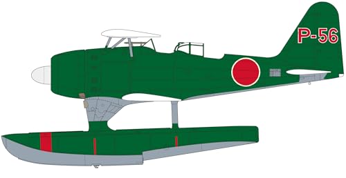 Kit de modélisme Hasegawa 7538 pour s'évader et créer dans son atelier