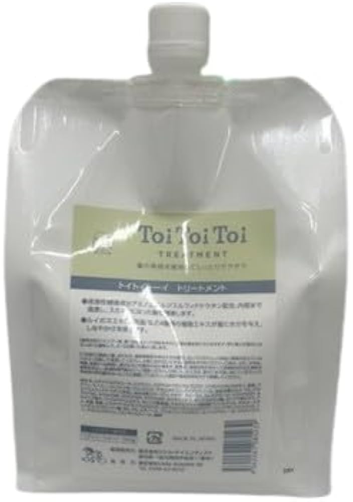 Amazon | リトルサイエンティスト Little Scientist トイトイトーイ