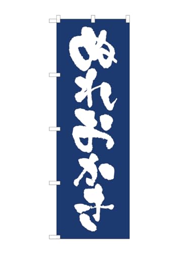 ̂ڂ艮H[ 81946 ʂꂨn IJM W600×H1800mm 1  OO ɐ 󒍐Yi