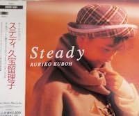 Amazon.co.jp Steady ミュージック