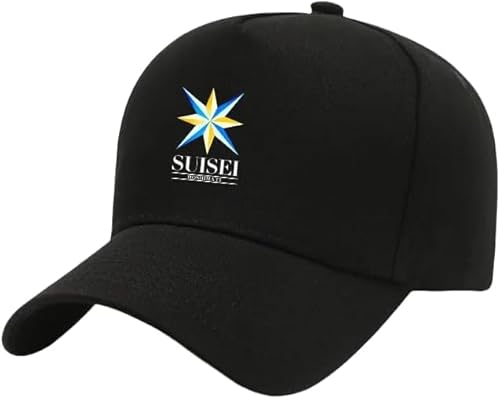 [パター] 星街すいせい 帽子 野球帽 キャップ 黒 帽子 メンズ 人気 バーチャルアイドル cosplay 萌えグッズ 応援 周辺 変装 仮装 男女兼用 日常用 通勤 通学 漫遊展 プレゼント ギフト (黑) [並行輸入品]のサムネイル