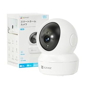 Amazon.co.jp: ドーム型防犯カメラ: 家電＆カメラ