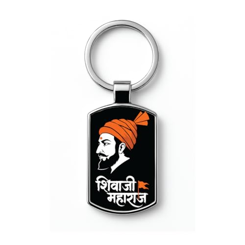 Image of Stylish Metal Keychains with Permanent Glossy Print - Inspirational Quotes & Spiritual Designs - Perfect Key chains for loved ones, Personal Use, Gifts & Return Gifts