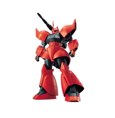 BANDAI SPIRITS(バンダイ スピリッツ) MG 機動戦士ガンダムMSV ゲルググキャノン 1/100スケール 色分け済みプラモデル