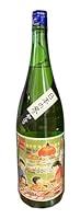 明鏡止水 初しぼり 日本の冬 純米 1800ml 大澤酒造 長野