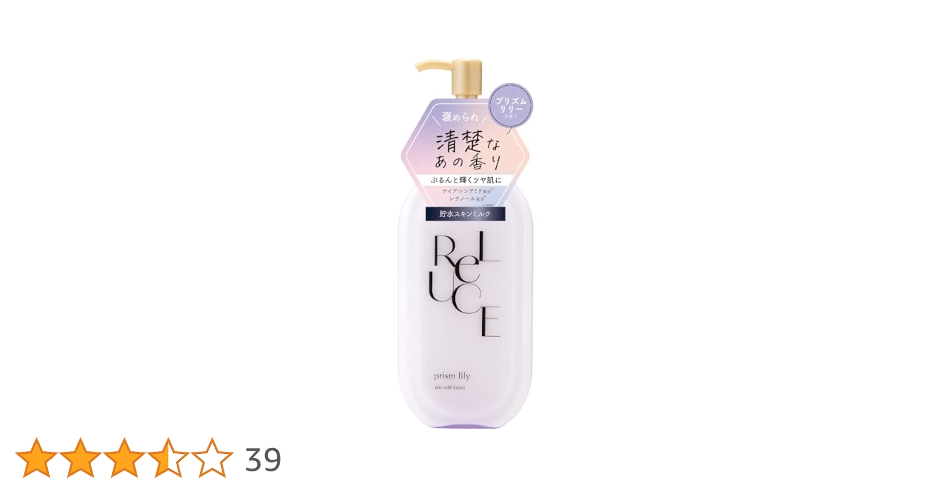 スキンローション&ミルクローション ミルクスキンローション 200ml: コスメ＆ビューティー | ロフト