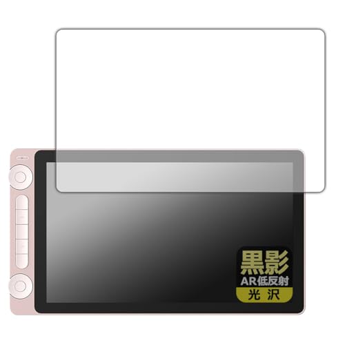 PDAH[ Kamvas 13 (Gen 3) Ή e[ARᔽˁE] ی tB {