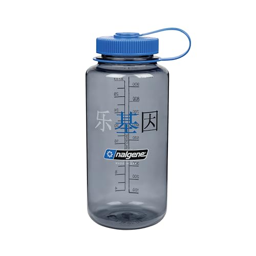 Image of Nalgene 32 oz Wide Mouth Water Bottle | BPA-Free, Durable & Leak Proof, Lightweight Bottle for Hiking & Gym, Work & Travel