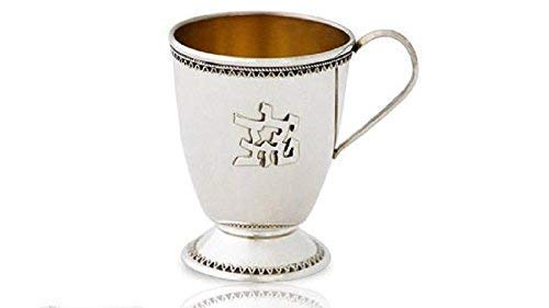 KIDDUSH CUP, 925 Sterling silver, flligree pattern, baby Gift, baby boy, Avi Nadav,Judaica,Baby/newborn cup,Small,Handmade silver