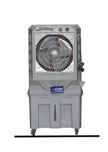 SKYCON MOST WANTED 18