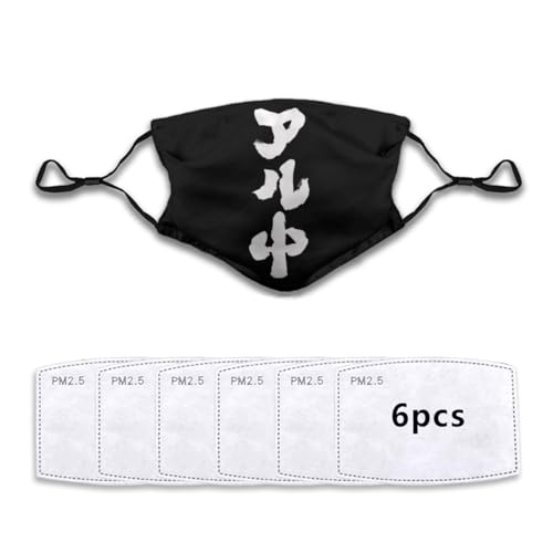 �z�}�X�N �������� ���� ���� �􂦂�}�X�N ���� �X�|�[�c �������₷�� �J��Ԃ��g���� �j�����p �W���[�N �M���O �l�^ �E�P�_�� M