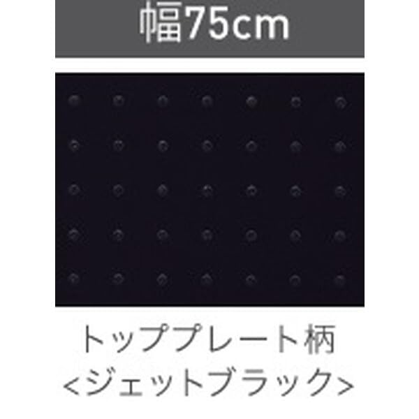 Amazon.co.jp: PANASONIC KZ-C37K ブラック Cシリーズ [ビルトインIH