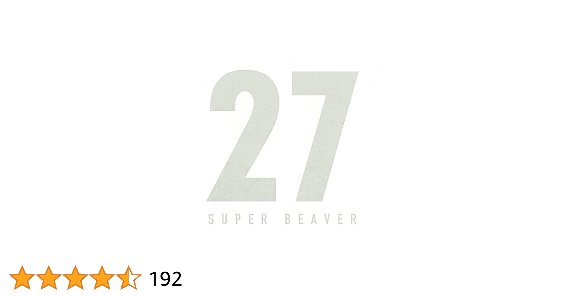 SUPER BEAVER デモCD 31qzKyoFxvL.jpg_BO30,255,255,