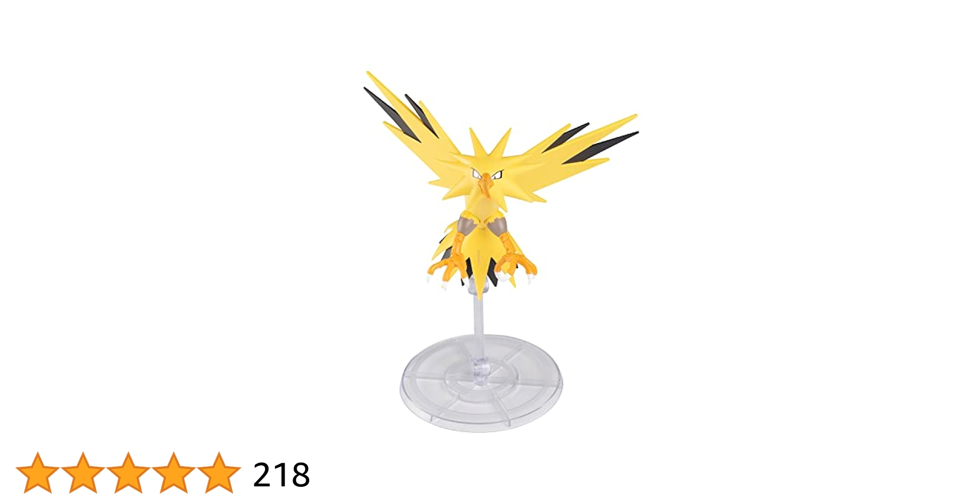 Jazwares製品 ポケモンフィギュア ザングース Jazwares製品 ポケモンフィギュア ザングース - メルカリ