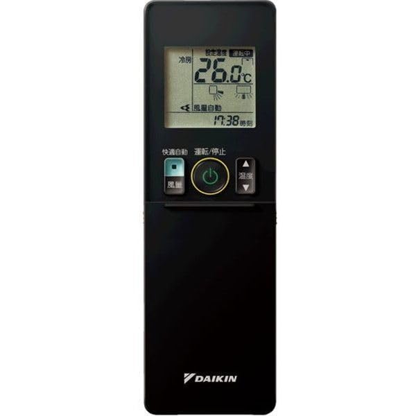 Amazon | ダイキン エアコン 18畳 単相200V S563ATSP-K 2023年