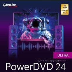 Amazon.co.jp: 最新 CyberLink PowerDVD 24 Ultra 2025