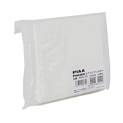 yAmazon.co.jp zPIAA(sA) ԗp GARtB^[ vPA y2wz Ód2wtB^[ PM2.5Ή zRE_jEԕVbgAEg p 1 [g^ԗp] ANAEmAEvEX_ PCC-T5