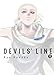 Produktbild Devils' Line 12