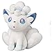 Qarunt Giocattoli di Peluche di Ghiaccio Vulpix, Giocattolo di Bambole farcite del Fumetto Anime, Peluche Plushe Plushe Peluche Peluche, Regali per Bambini, Ragazzo, Ragazza e Amici Natale, 21cm