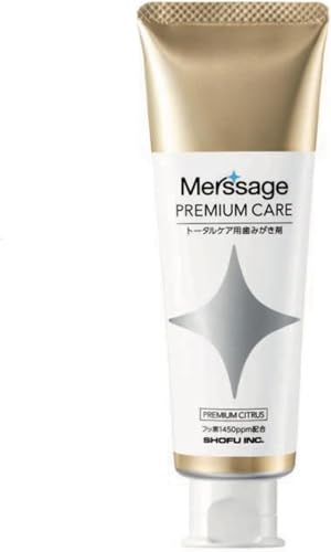 【松風】メルサージュ プレミアムケア 80g 1450ppm×1個 〈歯科専売・医薬部外品〉のサムネイル