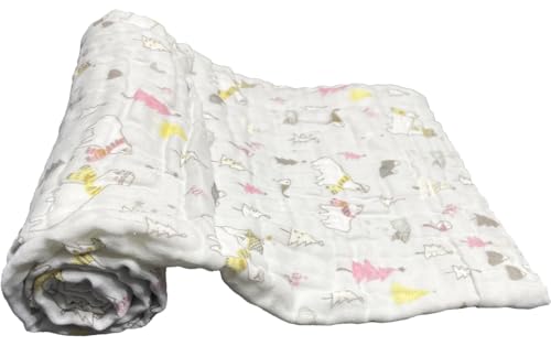 Image of Muslin Cotton Printed Bath Towel for Babies Cotton Super Soft Towels for Newborn Baby Highly Absorbent Bathing Towel,Kids Boys and Girls Size 50 x 100 cm (Multicolor Printed (Pack of 1))