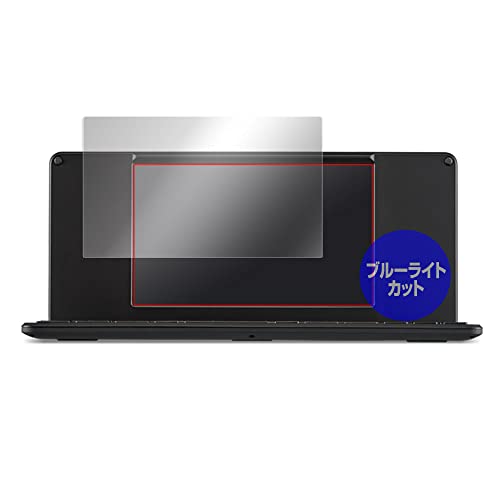 Amazon | ミヤビックス デジタルメモ ポメラ Pomera DM250 / DM200 用