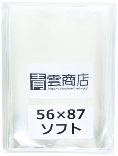 【専用】スリーブ　17点 31r-NvfVcHL.jpg