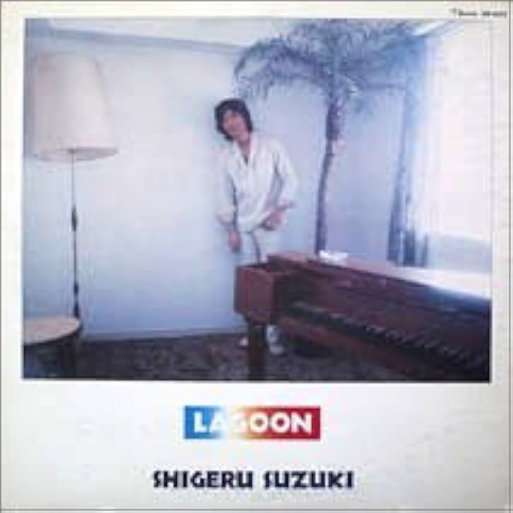 【会場限定CD 】Tempalay 2+1 Lagoon 会場限定CD 】Tempalay 2+1 Lagoon 会場限定CD 】Tempalay 2+1