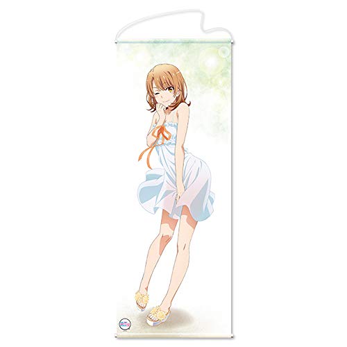 Amazon.co.jp: やはり俺の青春ラブコメはまちがっている。 描き下ろし