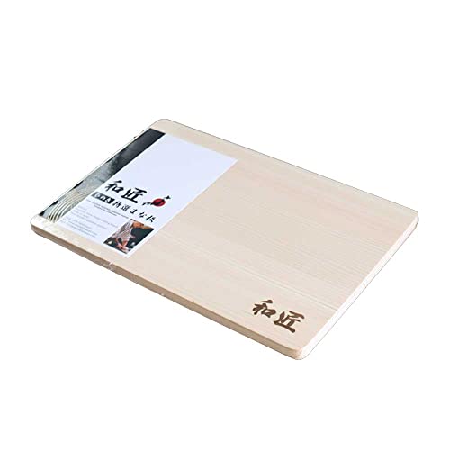 Tabla de cortar WASHO Hinoki Ciprés japonés premium, pequeña, marrón miniatura 1