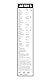 Bosch Scheibenwischer Aerotwin AR531S, Länge: 530mm/450mm – Set für Frontscheibe