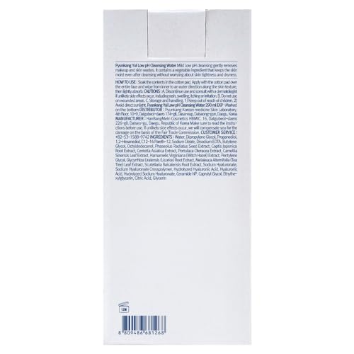 [PKY] Pyunkang Yul Low pH Reinigungswasser, feuchtigkeitsspendender Make-up-Entferner, Gesichtsreiniger, entfernt sanft Unreinheiten, keine Reizungen 290ml