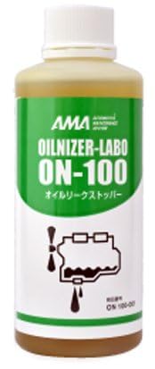 Amazon.co.jp: OBERON オベロン オイルリークストッパー 200ml ON-100
