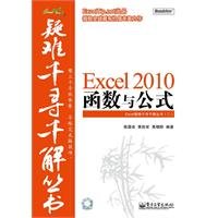 Paperback Excel 2010 Functions and Formulas - (with CD 1) Book