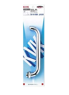 KVK pۃpCv20 200mm PZKM2-20